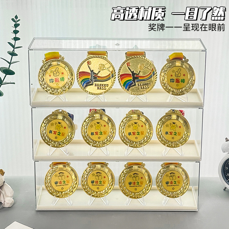 Hot Sale#Medal Display Box Marathon Honor Gold Medal Applicable keep Commemorative Medal Storage Box