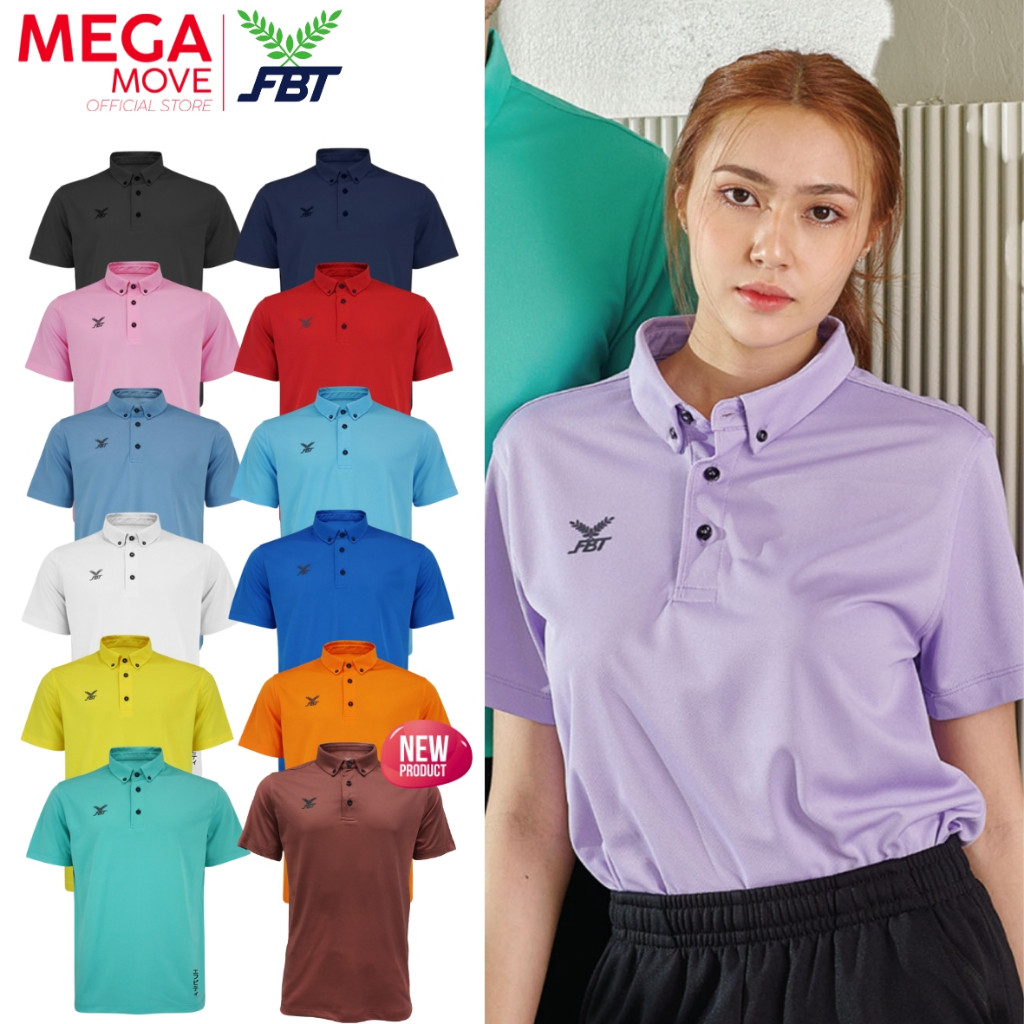 FBT Polo ปุ่มคอปก Basic Polo Unisex รหัส B2C412