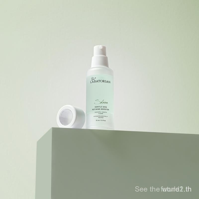 Sheen Gentle Skin Refining Booster Serum