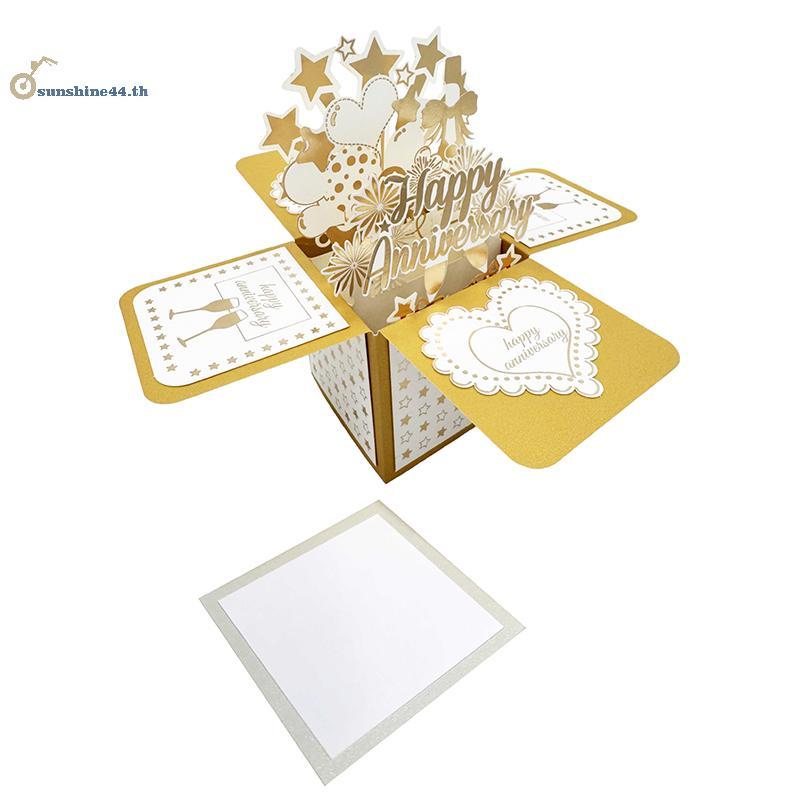 FOURSUN การ์ดครบรอบ 50 ปี, 3D Gold Happy Anniversary Pop Up Card พร้อมซองจดหมายสําหรับสามีภรรยาคู่ผู