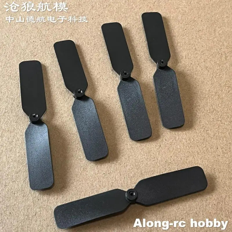 5pcs Rc รุ่นงานอดิเรกเครื่องบิน Part-- 2510 65 ซม.2.5 ใบพัด D-1.2 มม.สําหรับ Volantex Rc 76107 F22 7