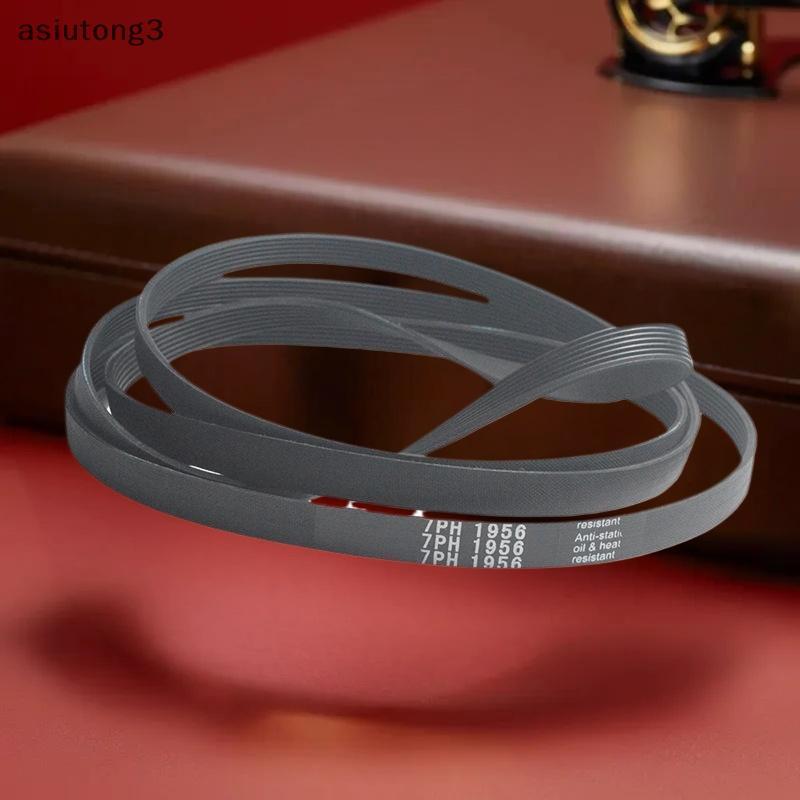 [ASI] 1 ชิ้นอุปกรณ์เสริมเครื่องซักผ้า 7PH 1915 Tumble Dryer Drive Belt เหมาะสําหรับ HOTPOINT CREDA 1