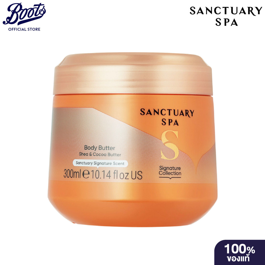 Sanctuary Spa Signature Collection Body Butter 300 ml แซงชัวรี่ สปา ซิกเนเจอร์ คอลเลคชั่น บอดี้ บัตเตอร์ 300 มล.
