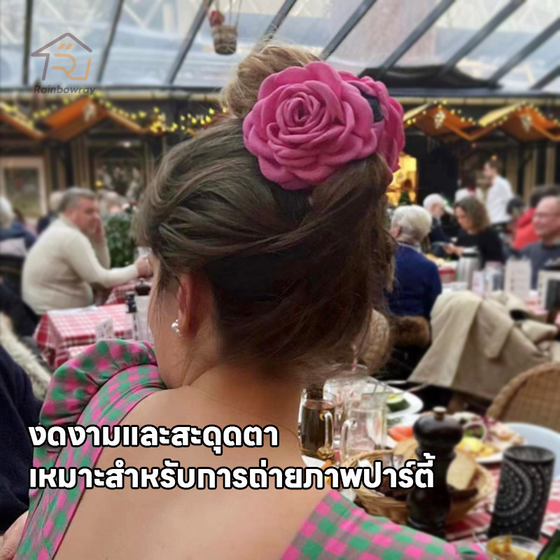 กิ๊บติดผม รูปดอกกุหลาบ กิ๊บติดผมแฟชั่น กิ๊บติดผมดอกกุหลาบ หรูหรา อ่อนโยน เครื่องประดับแฟชั่น - รูปที่ 4