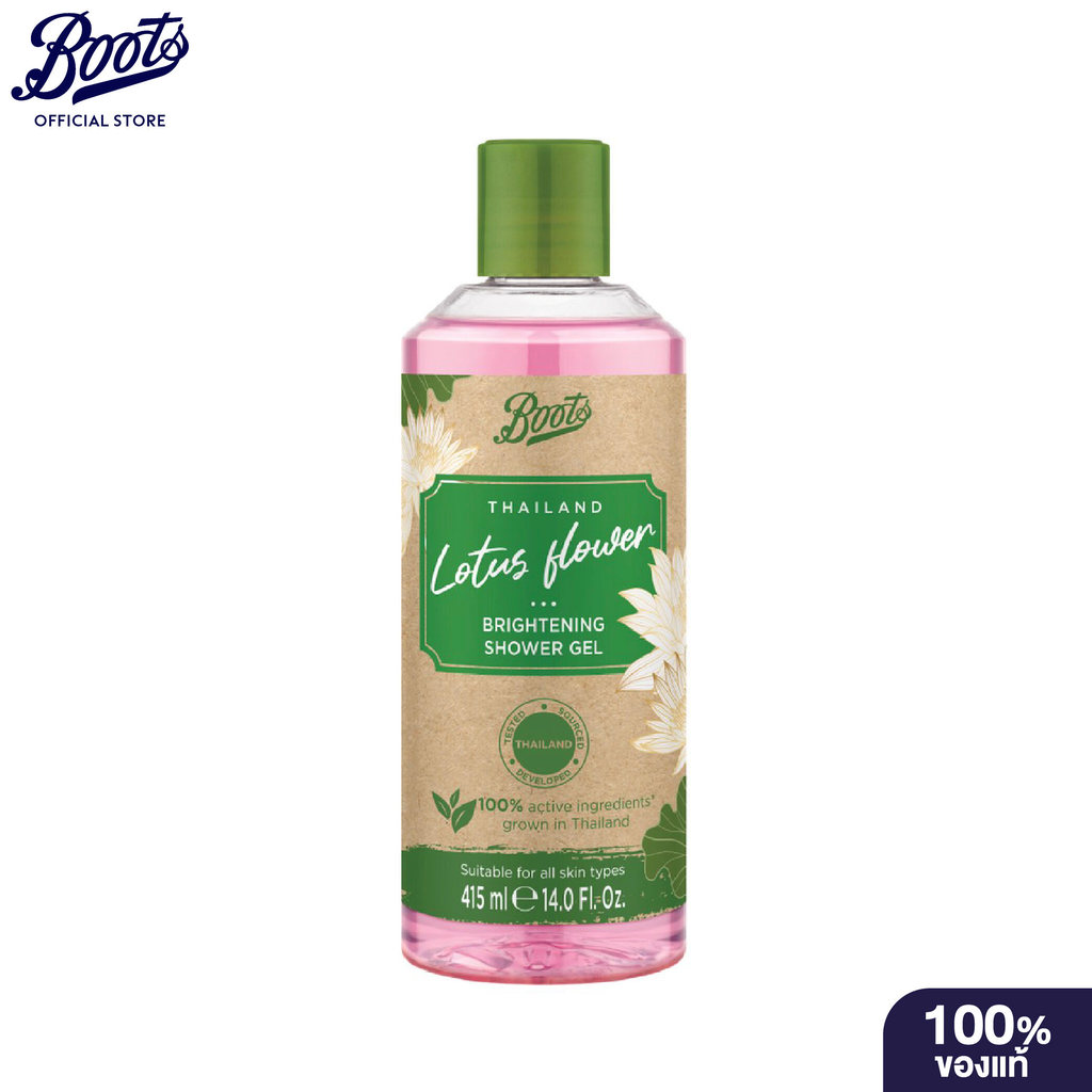 Boots Local Lotus Bright Shower Gel 415 ml. Localism Collection บู๊ทส์ โลตัส ฟลาวเวอร์ ไบร์ทเทนนิ่ง ชาวเวอร์ เจล