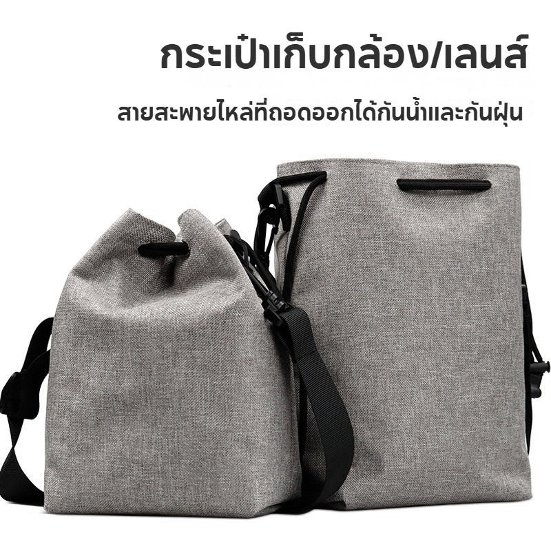 รูปภาพ 9