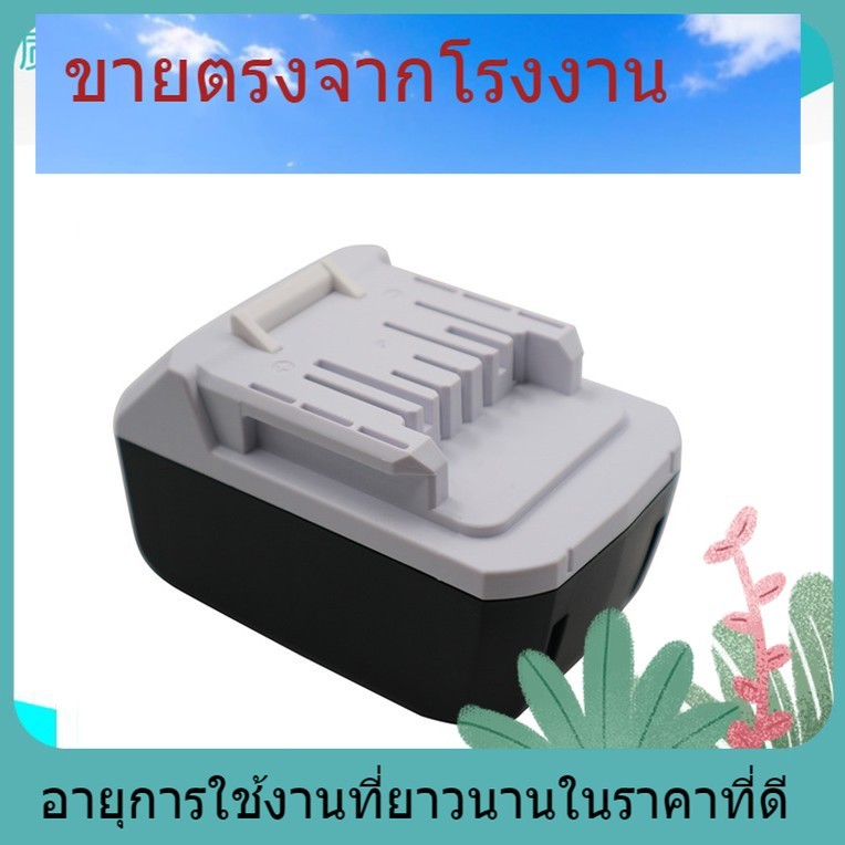 เหมาะสำหรับ Makita Makita18VC BL1811G BL1815G BL1813G โรงงานขายตรง 18650 แบตเตอรี่ลิเธียม