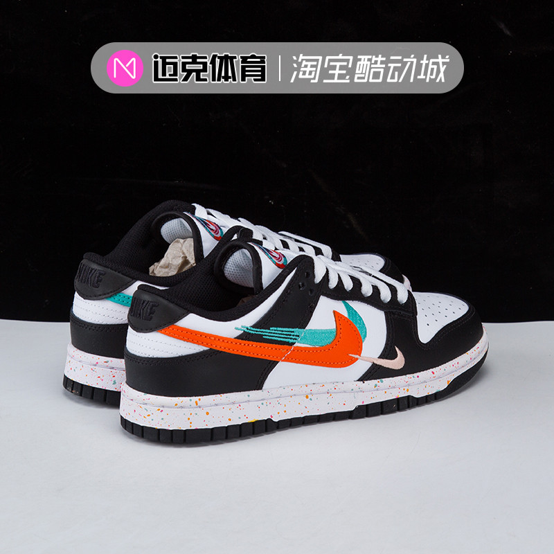 Mike Sports รองเท้าผ้าใบNike Dunk Low สีดำและขาบ FD4623-131 เหมาะสำหรับสวมใส่วันสบายๆ