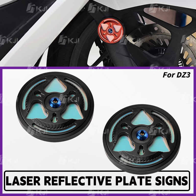 สําหรับ GPX DZ3/DZ300 ด้านหลัง Fender Reflector Mudguard สะท้อนแสงคําเตือนสติกเกอร์อุปกรณ์เสริมชิ้นส