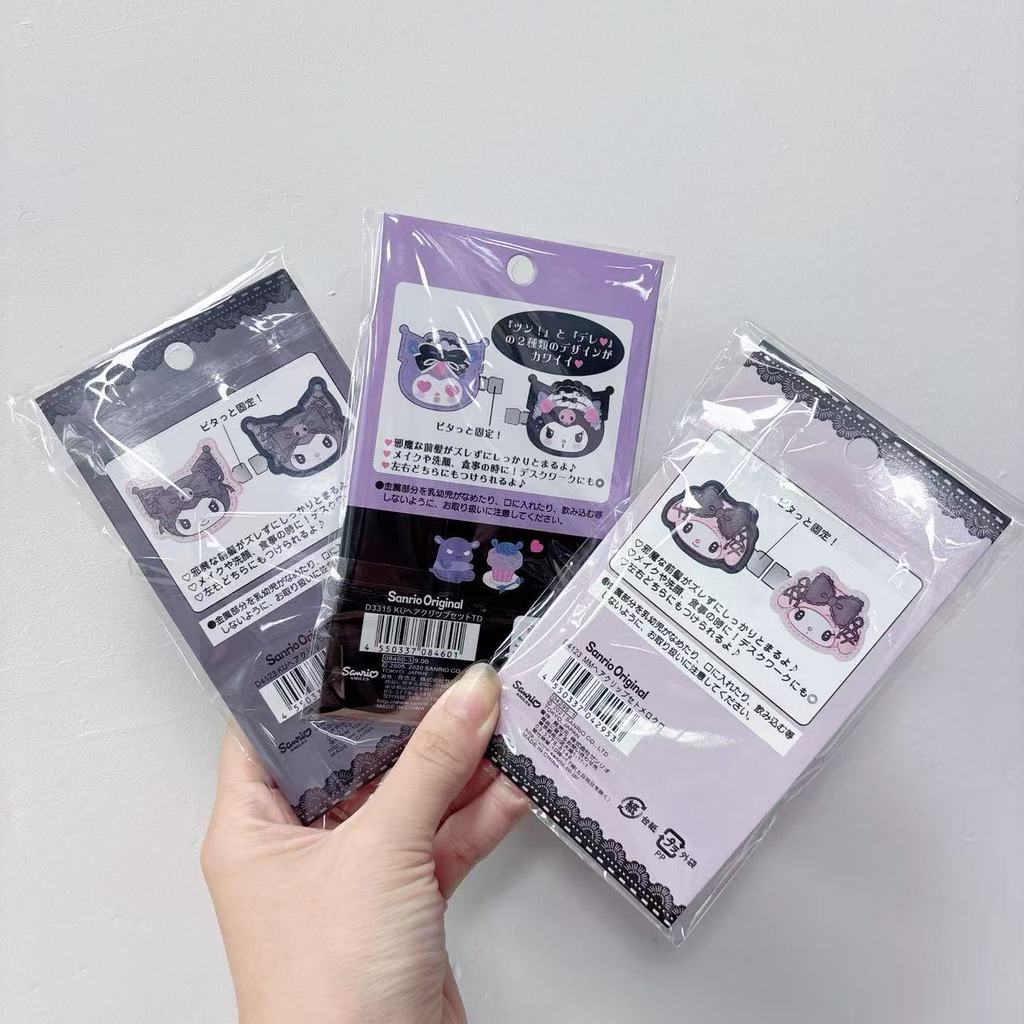 Sanrio Dark Kuromi กิ๊บติดผมอุปกรณ์เสริมผมการ์ตูนน่ารัก Melody Hairpin ด้านข้างคลิปคู่คลิป - รูปที่ 7