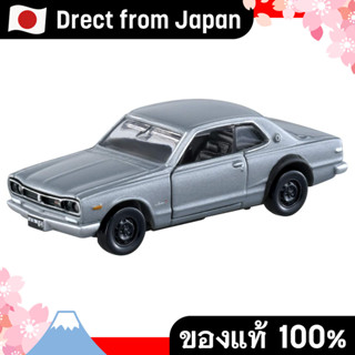 【Direct from Japan】TAKARA TOMY Tomica Premium 34 Skyline GTR…