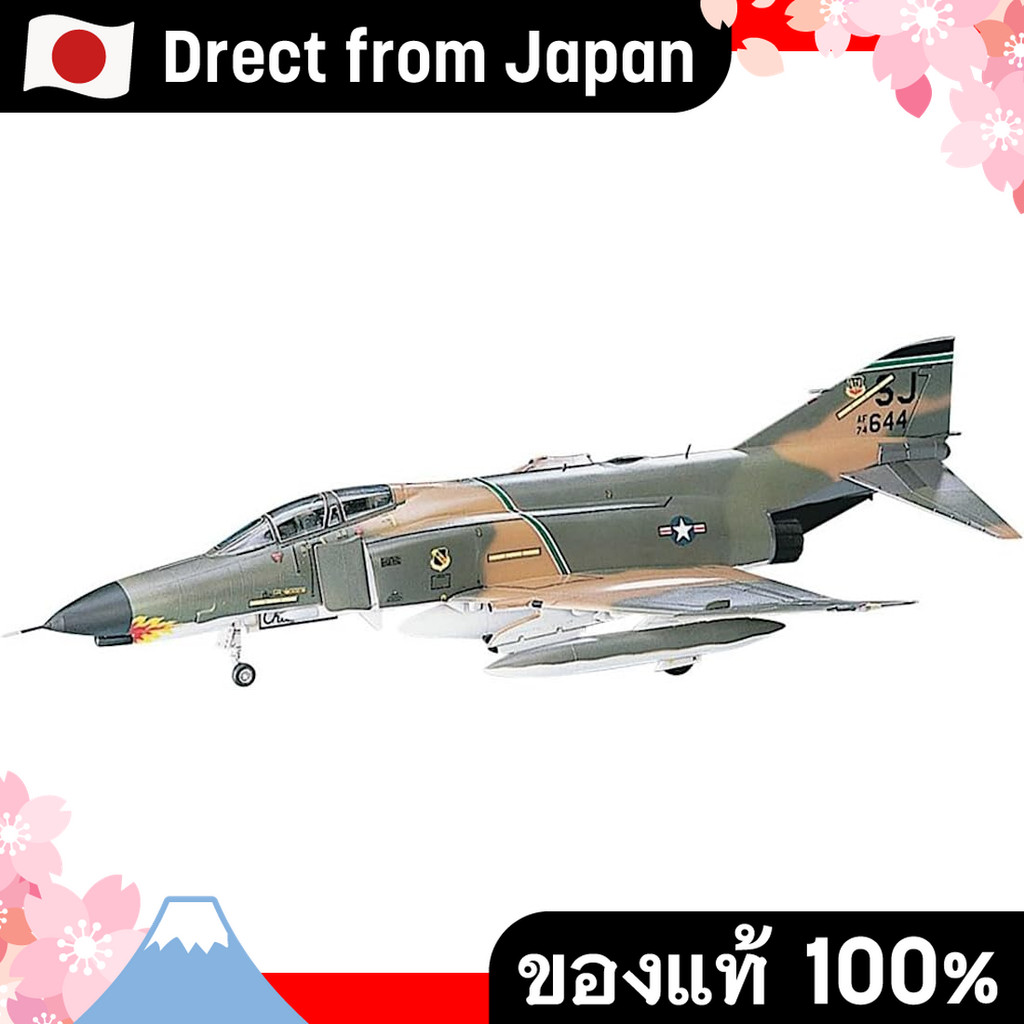 【Direct from Japan】Hasegawa 1/72 US Air Force F-4E Phantom II พลาสติกรุ่น C2
