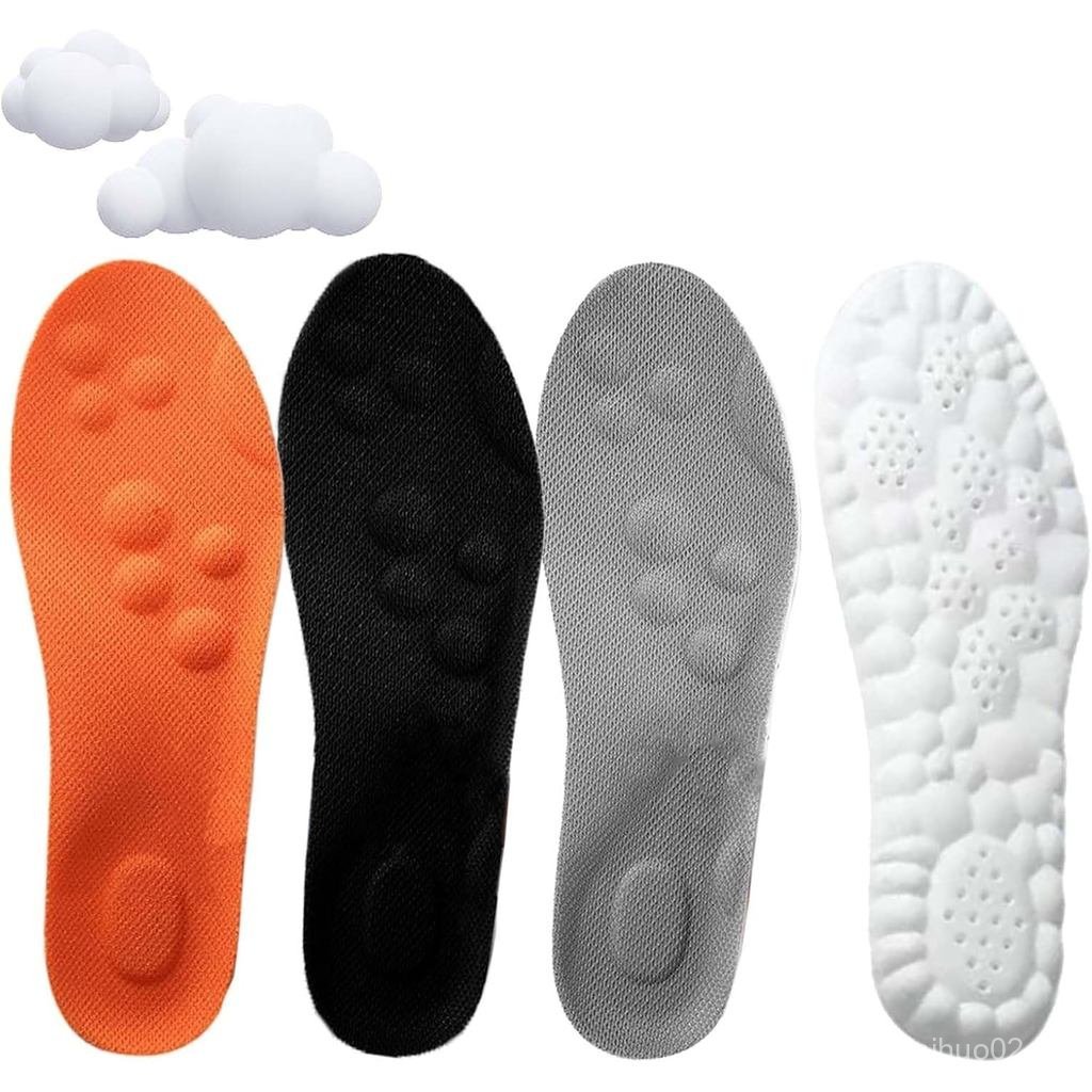 พื้นรองเท้า Footstr สําหรับผู้ชายผู้หญิงเด็ก, 2025 ใหม่ 4D Cloud Soft Comfort Soles with Arch Suppor