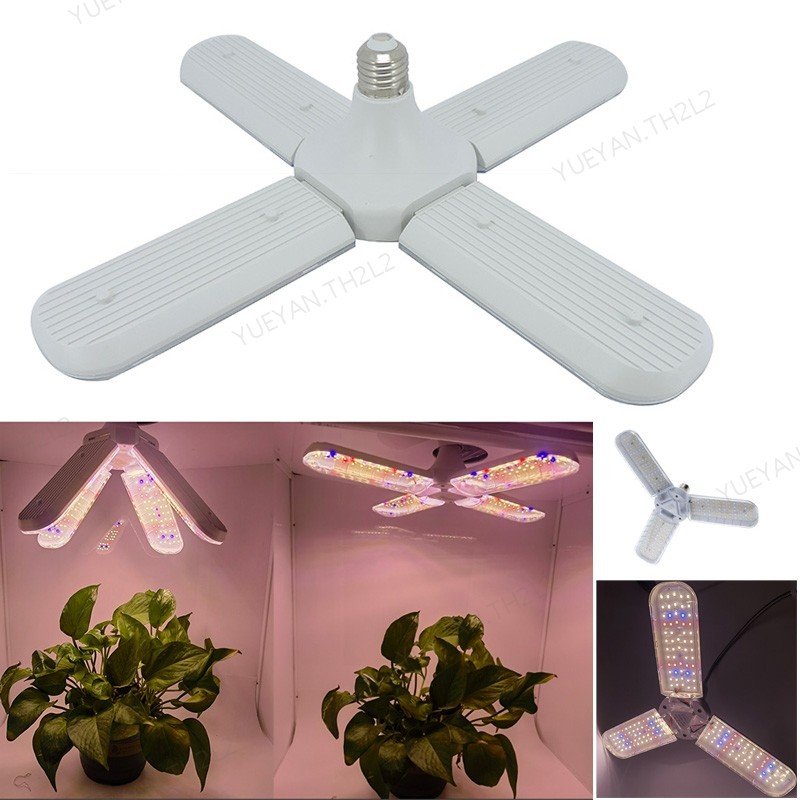 ไฟปลูกต้นไม้ดอกไม้ Led แบบเต็มสเปกตรัม E27 เรือนกระจกแบบพับได้พร้อมสายไฟ AC Phyto Grow Lamp ในร่ม TH