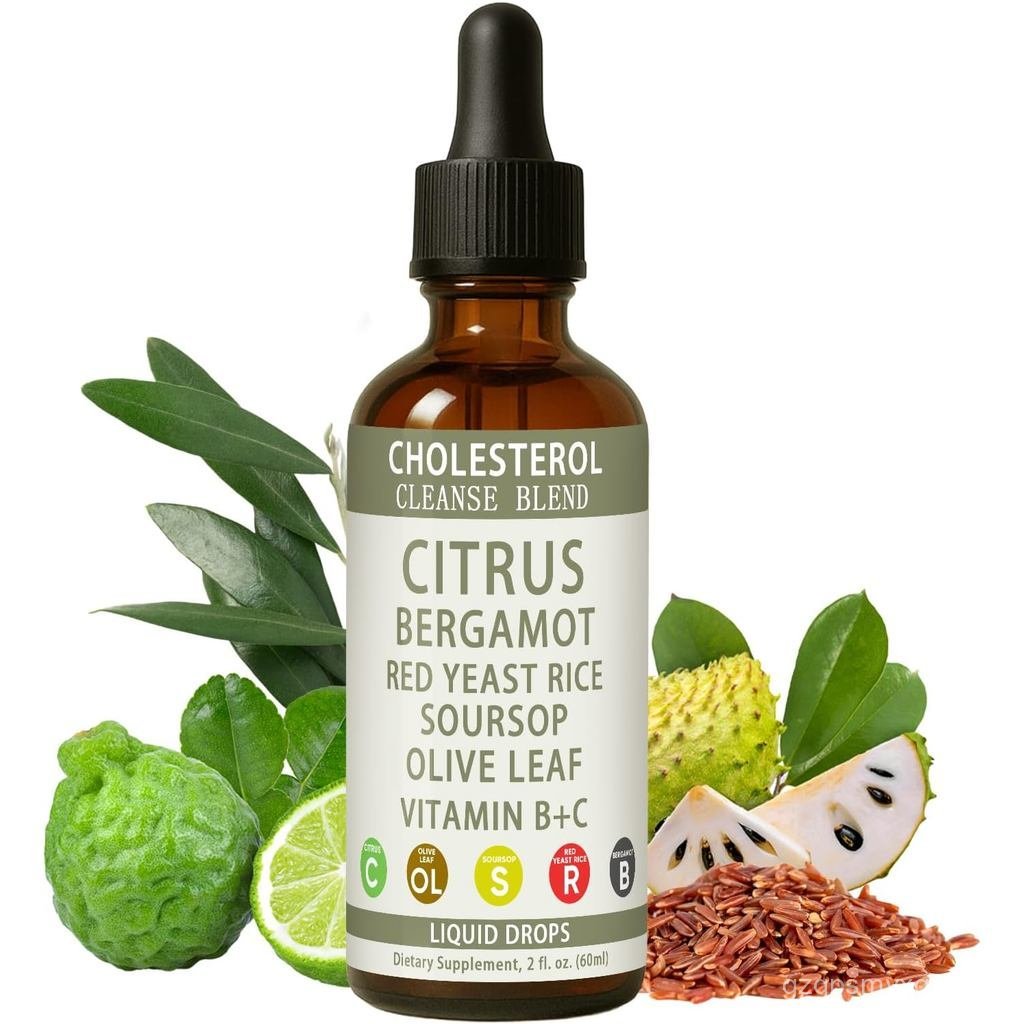 ยาหยอดข้าวยีสต์แดง RESONA - Cholesterol Support Blend with Citrus, Bergamot, Red Yeast Rice, Soursop