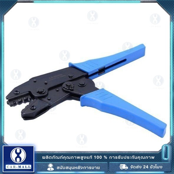 คีมย้ำหางปลา MC4 ข้อต่อสายโซล่าเซลล์