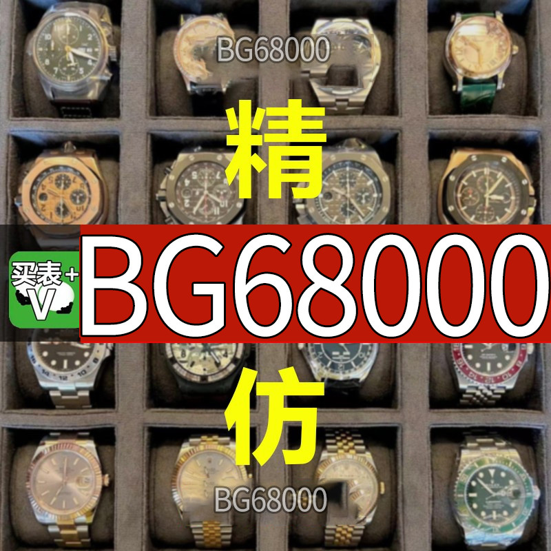 เหมาะสําหรับ Rolex Olive Green Log 41 มม.นาฬิกาผู้หญิงนาฬิกา 18K Gold แฟชั่นนาฬิกาผู้ชายสวิส