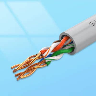 She She Shengwei Class 5 CAT5e Class Unshielded Network Cable Engineering Home Packing Cable ทองแดงบ