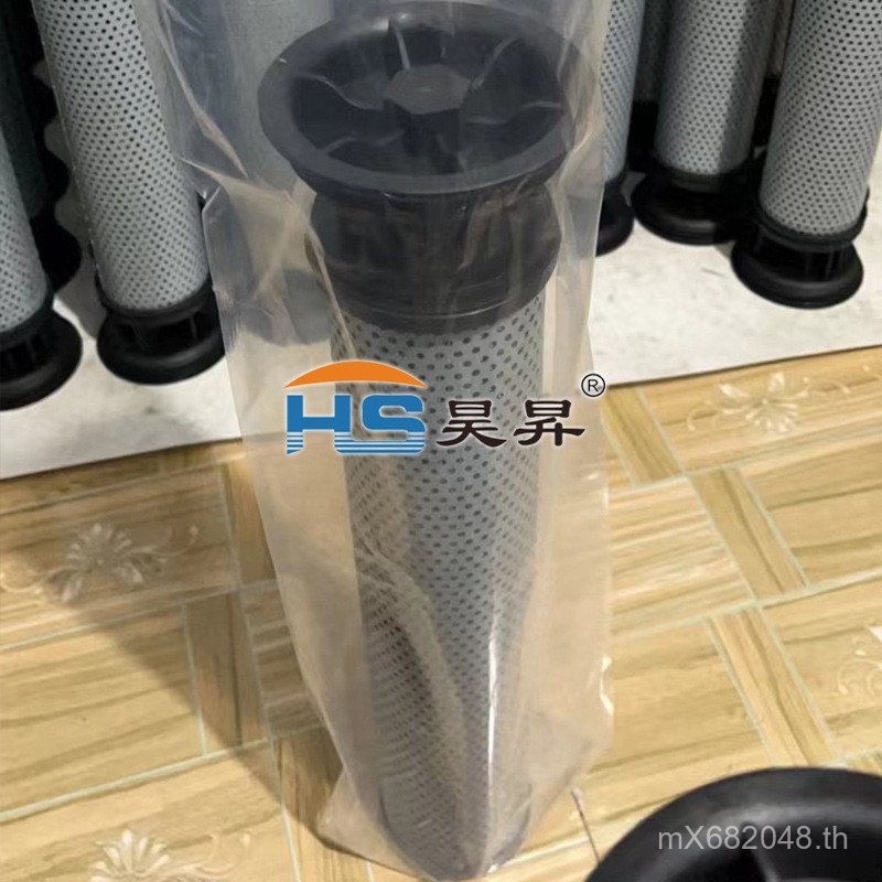 ไส้กรอง FS19765 ผู้ผลิต H35WK02D87 ซัพพลาย944724Q ไส้กรองเครื่องยนต์ไฮดรอลิก FC9601 FFGV