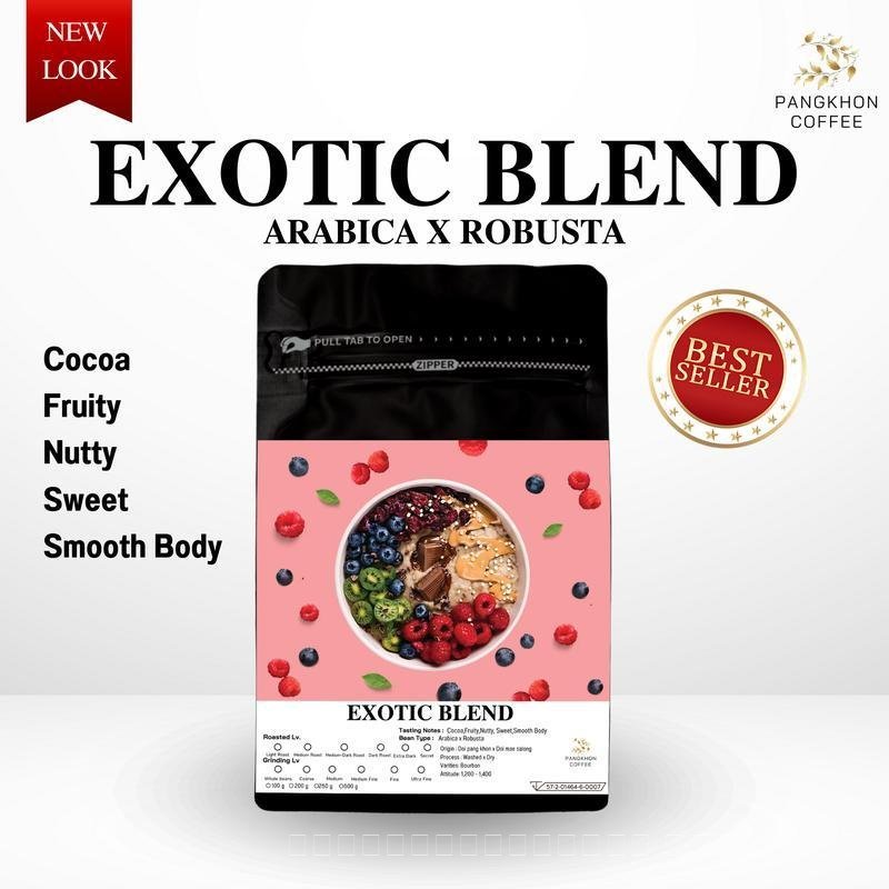Pangkhon Coffee Roaster EXOTIC BLEND อาราบิก้า ดอย ปางขอน  ผสม โรบัสต้า ขนาด 1 กิโล (แยกบรรจุถุงละ 5