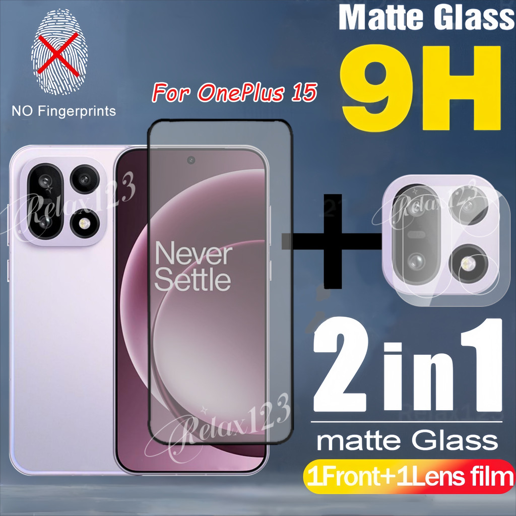 สําหรับ OnePlus 15 5G 2025 2in1 Matte Frosted Glass และเลนส์ฟิล์มสําหรับ OnePlus15 oneplus15 15OnePl