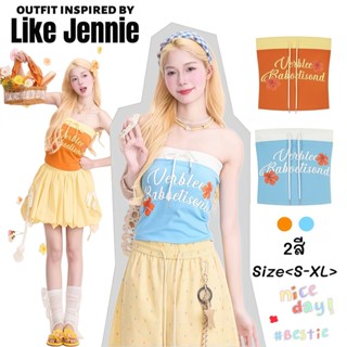 Jennie🏔️พร้อมส่ง🏝️เสื้อครอปสตรี เสื้อปาดไหล่แขนยาว สีมัดยอม …