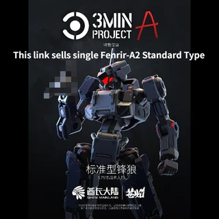 1 PC Sheik แผ่นดินใหญ่ 1/18 3MIN-A Series Fenrir-A2 ประเภทมาตรฐานประกอบรุ่น Modular POK Semi-Skeleton(Withinลําตัว) สําหรับรุ่นHobby Display & Collection ไม่มีกล่องเดิม