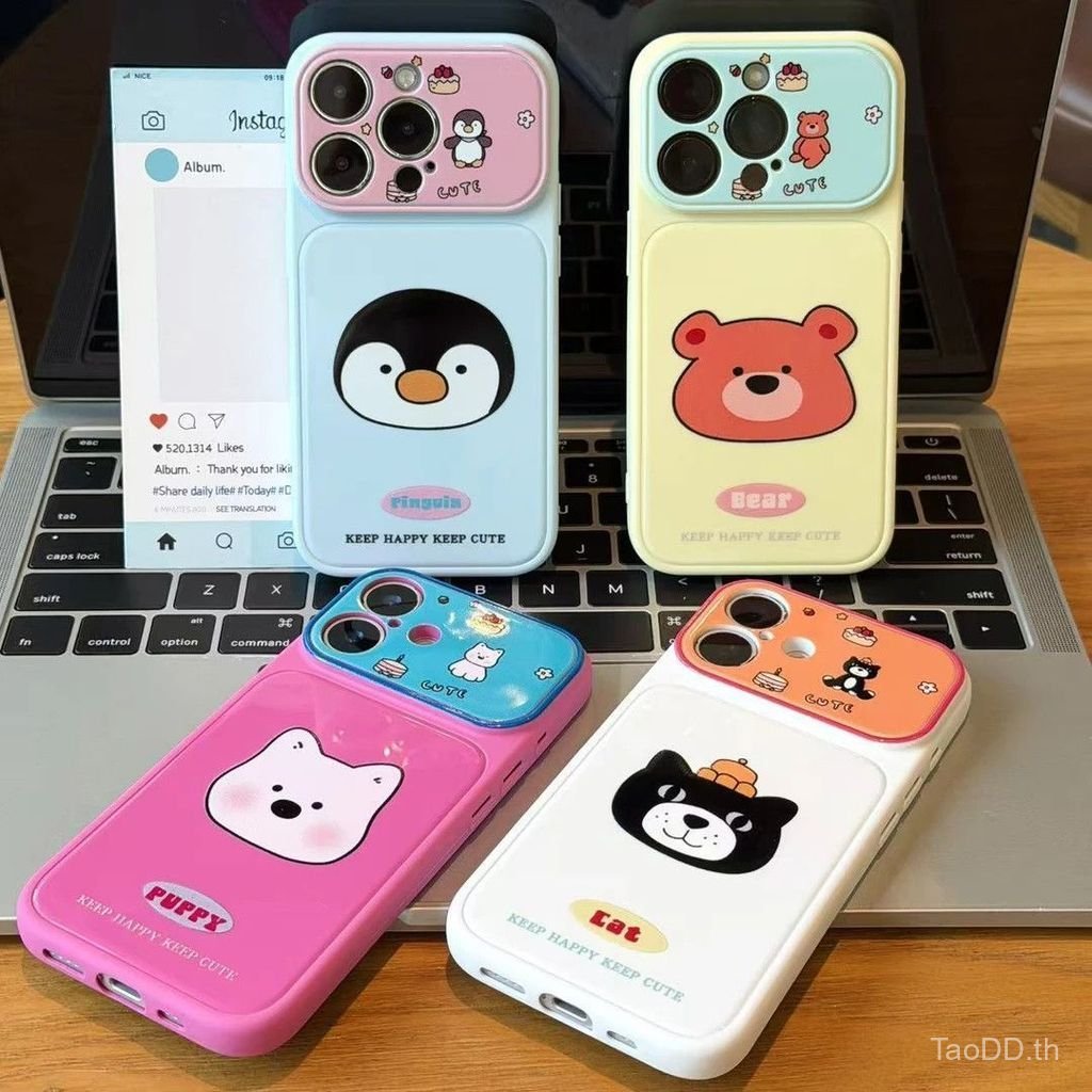 เคสโทรศัพท์ เหมาะสําหรับ iPhone 11 12 13 14 15 16 17 Pro max Plus Geely Cat, Brown Bear, Penguin, We