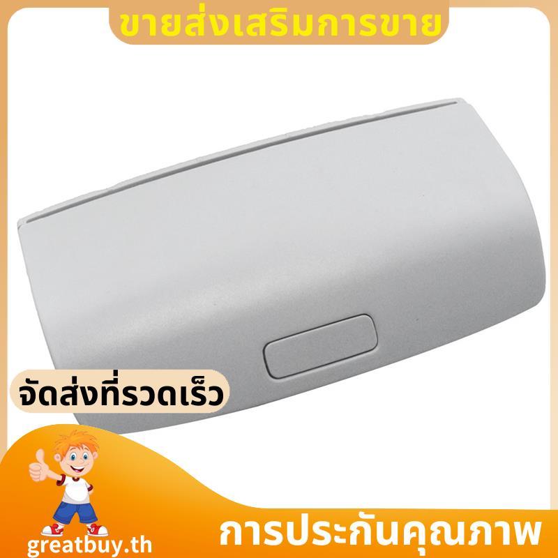 กล่องแว่นกันแดดสีเทา Sun Glasses Case for Golf MK5 MK6 B7 CC for Superb 1K0 868 837 D/E/G/F. goodbuy