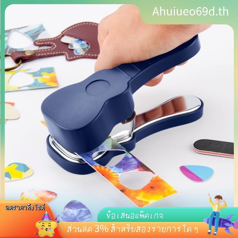 [in stock]Guitar Pick Punch DIY Guitar Pick Punch Tool Kit with 15 Variety Pick Strips for Guitar Players