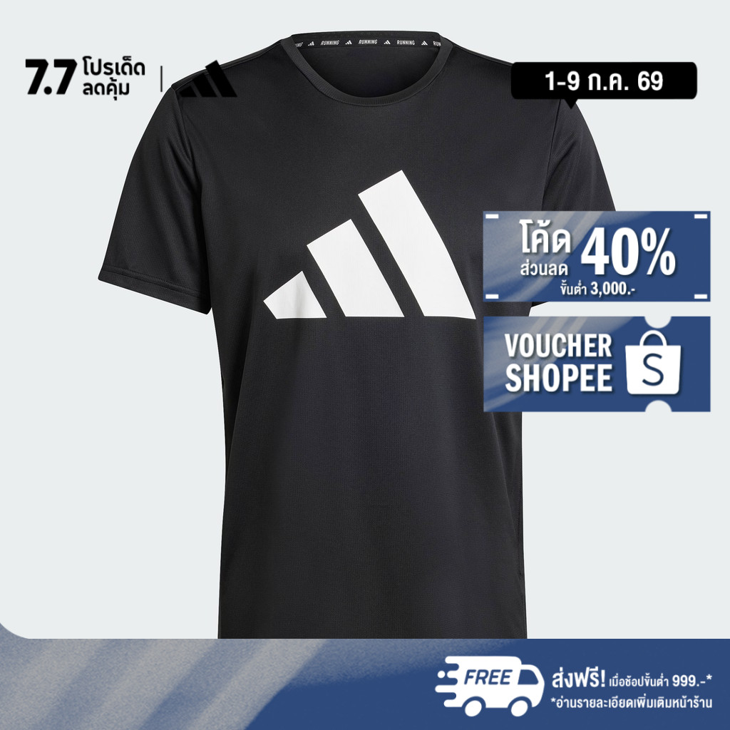 adidas Running Run It Tee Men Black IL7235