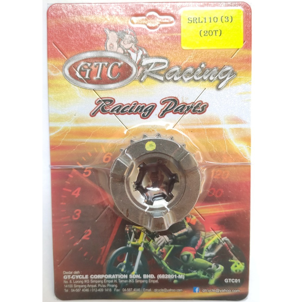 GEAR RACING - SRL110 (3) (20T)