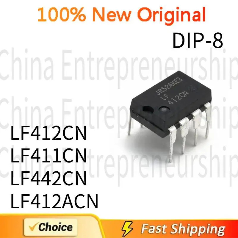 5PCS LF412CN LF411CN LF442CN LF412ACN DIP-8 ชิปic ขายส่ง