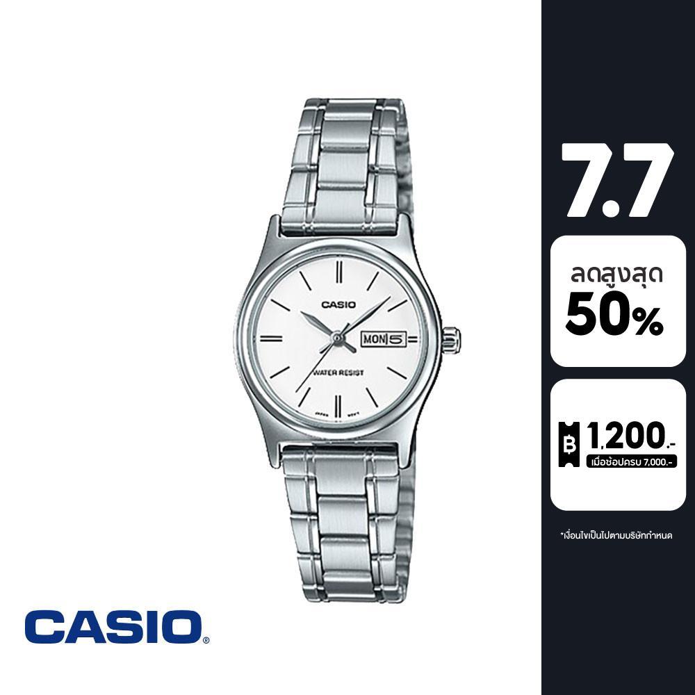 CASIO นาฬิกาข้อมือ CASIO รุ่น LTP-V006D-7B2UDF วัสดุสเตนเลสสตีล สีเงิน