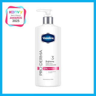 Vaseline Pro Derma Body Lotion วาสลีน โลชั่นเซรั่มเข้มข้น 465ml (No.3/No.5)