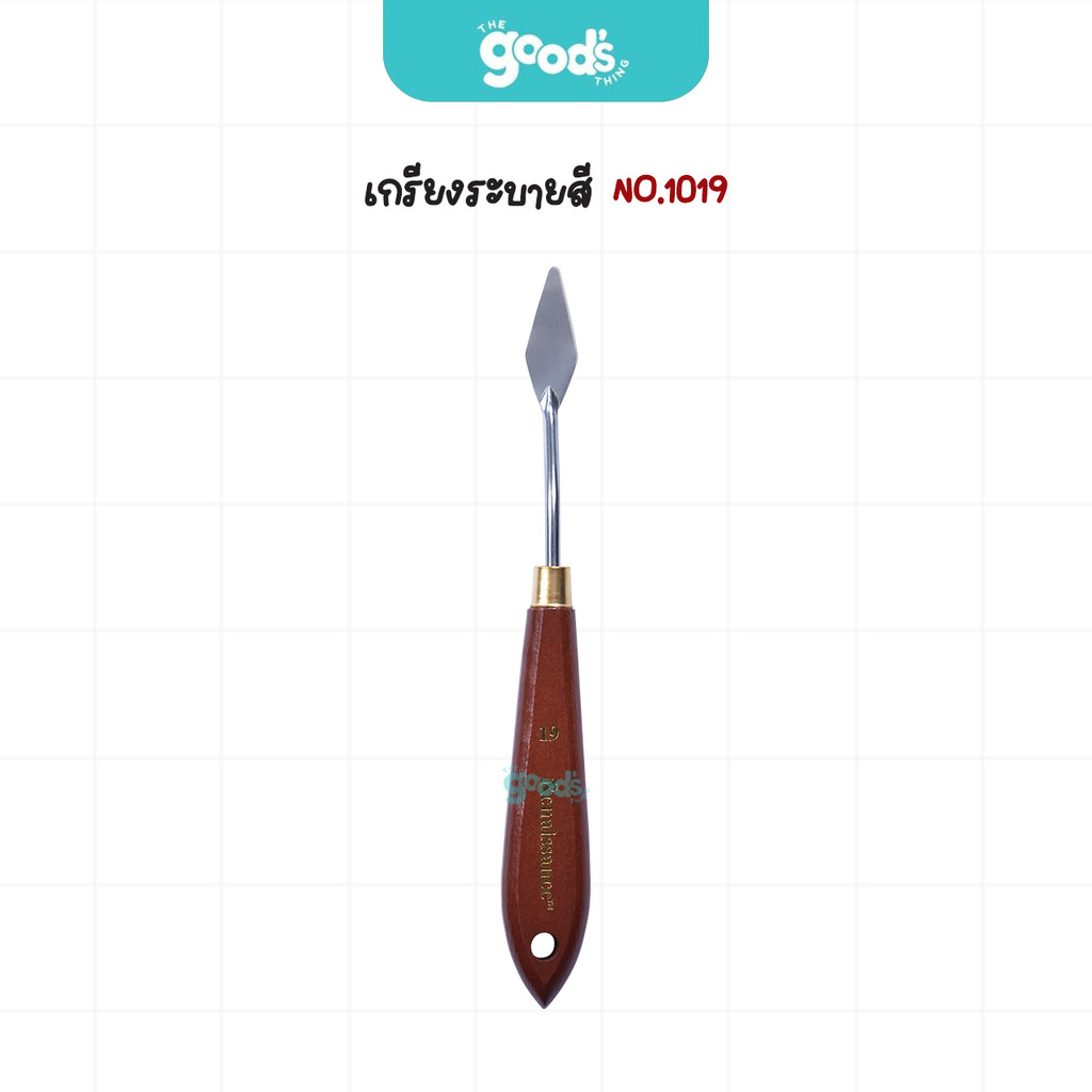 เกรียงระบายสี Renaissance รุ่น Painting Knife เกรียงผสมสี รูปที่ 5