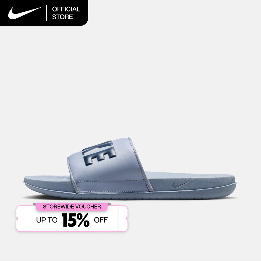 Nike Men's Offcourt Slides - Ashen Slate [BQ4639-410]