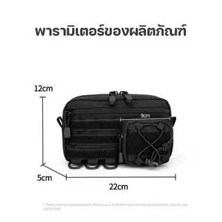 เอ็ดซี กระเป๋าคาดเอวที่เก็บของขนาดใหญ่ โมล กันน้ําแบบพกพาเดินป่าปีนเขากระเป๋ายูทิลิตี้กลางแจ้ง