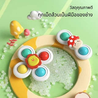 ของเล่นล้อหมุนแมว การติดตั้งถ้วยดูด ถ้วยดูดหมุนเล่นแมวที่มีความสุข ของเล่นแมว teasing ด้านบน ของเล่นสัตว์เลี้ยง