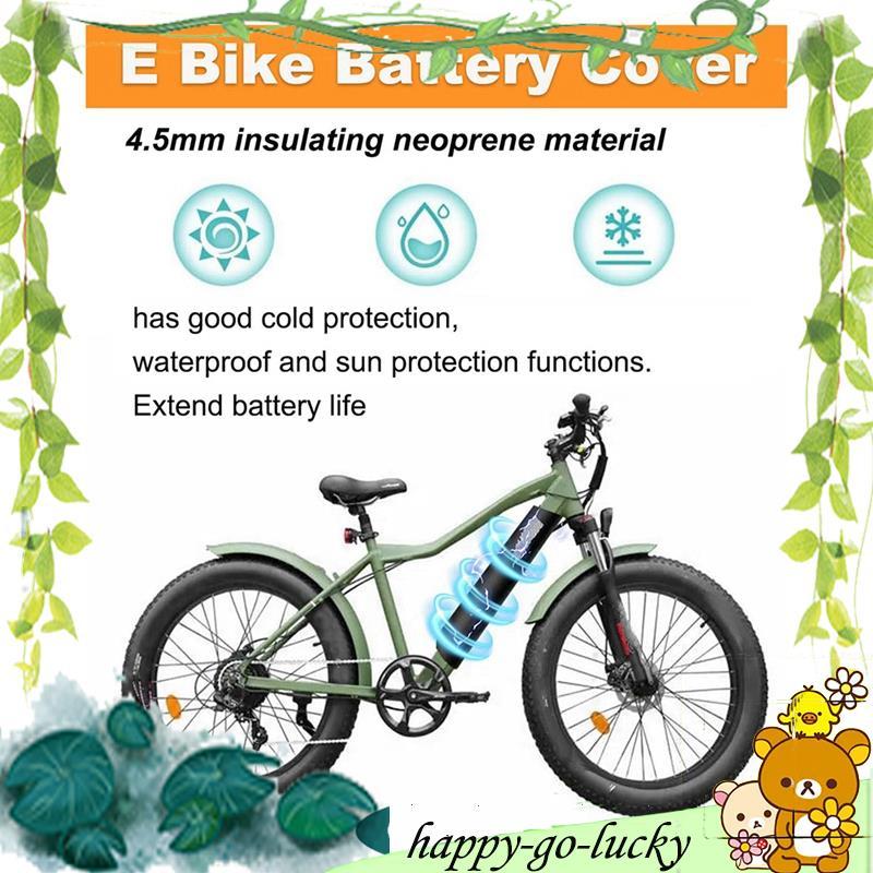 Weatherproof E-Bike Battery Cover E-Bike Frame Cold and Dustproof Cover E-Bike Battery Cover