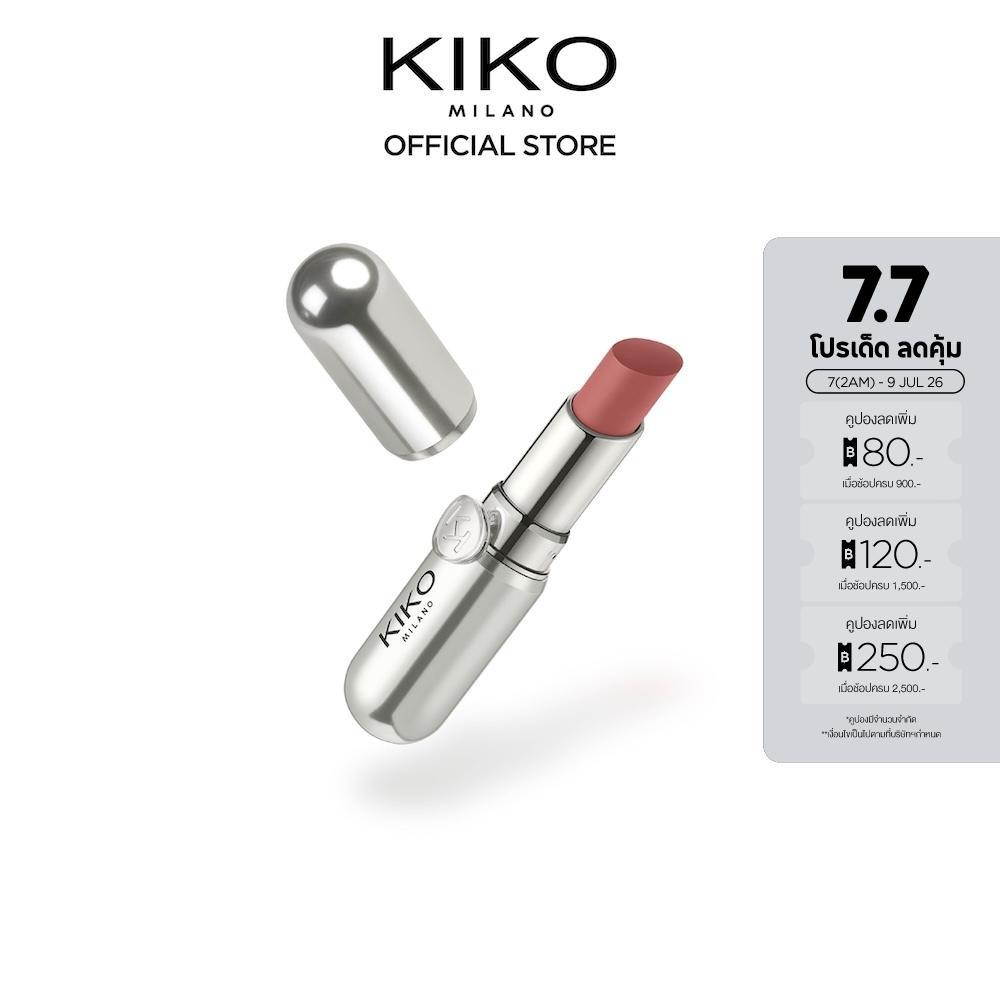 KIKO MILANO 3D Hydra Lip Stylo ลิปสติกบำรุงริมฝีปาก ให้ลุคเปล่งประกาย