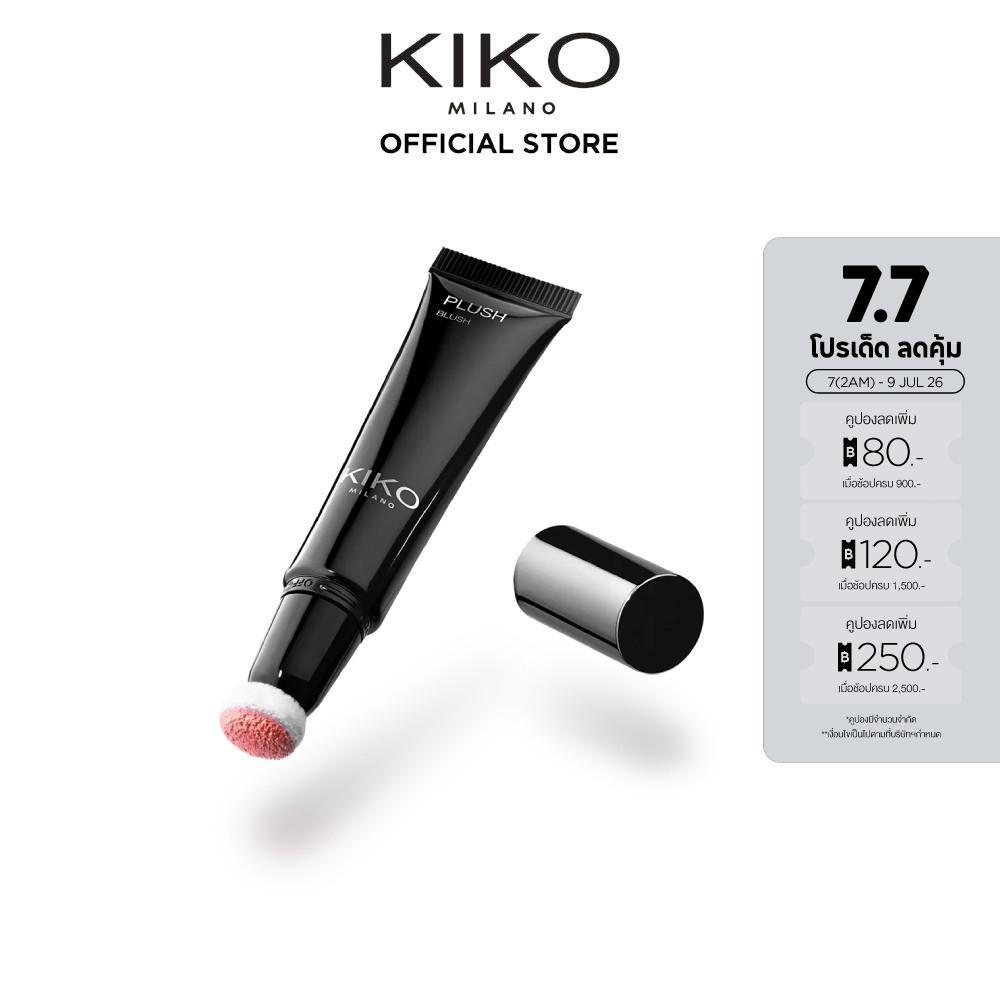 KIKO MILANO Plush Blush บลัชออนแบบลิควิดพร้อมหัวฟองน้ำสำหรับเกลี่ย