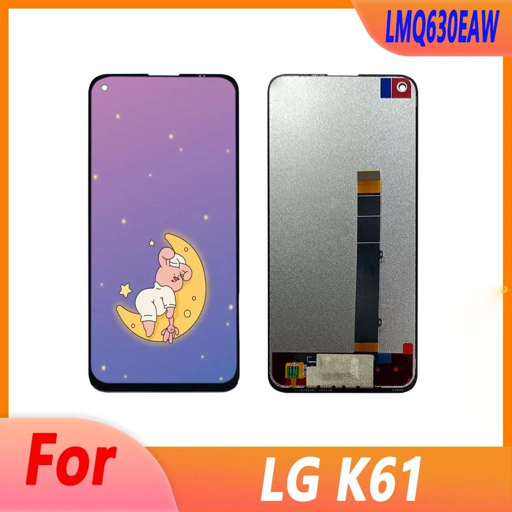 6.5 K61 จอแสดงผล LCD สําหรับ LG K61 LCD Touch Screen Digitizer Assembly สําหรับ LG K61 LMQ630EAW จอแ