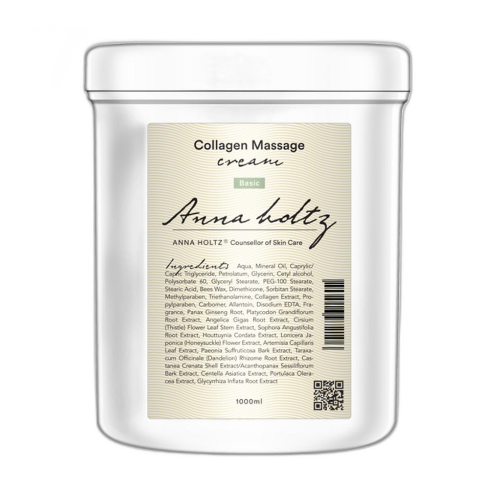 [anna holtz] ครีมนวดคอลลาเจน 1L, 1pc / ครีมคอลลาเจนเกาหลี / Smooth Glide / ของแท้ 100% by Jlua