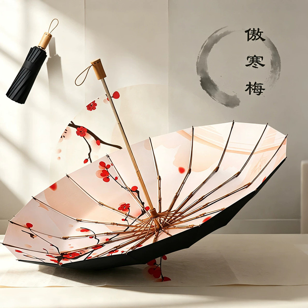 [Retro Art] ลด 30% 16-Bone Hand Open Vinyl Fabric Digital Printing Rain Umbrella