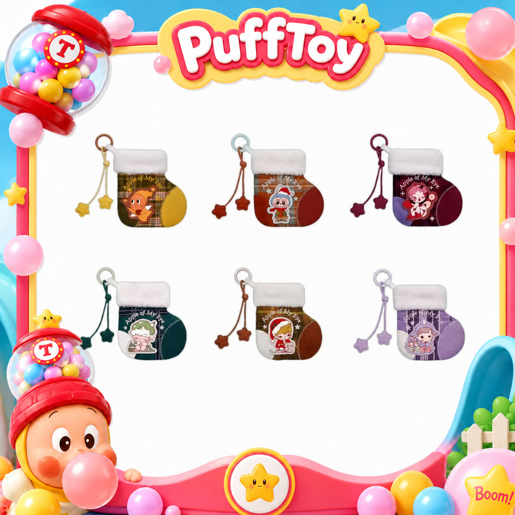 P POPMART Your Most Precious Series MINI Bag Mystery Box ฟิกเกอร์ของเล่น