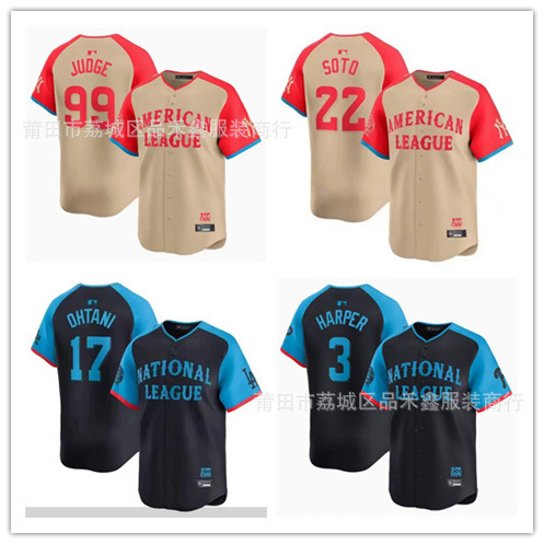 จัดส่งในวันเดียวกัน!!All-Star Baseball Uniform Yankees No. 99 22-Philadelphia 3-Dodgers 17-Ohtani Je