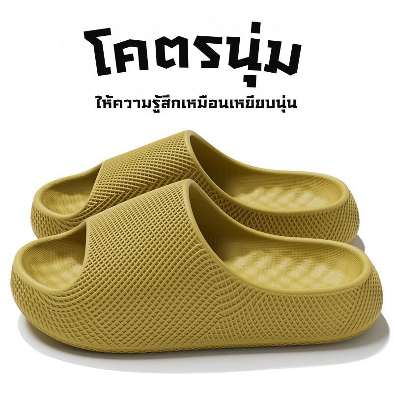 รองเท้าแตะพื้นหนา 3ซม.เหมาะสำหรับใช้ในชีวิตประจำวัน รองเท้ามีปุ่มนุ่ม คอยซัพน้ำหนักเท้า สวมใส่สบาย รุ่น138