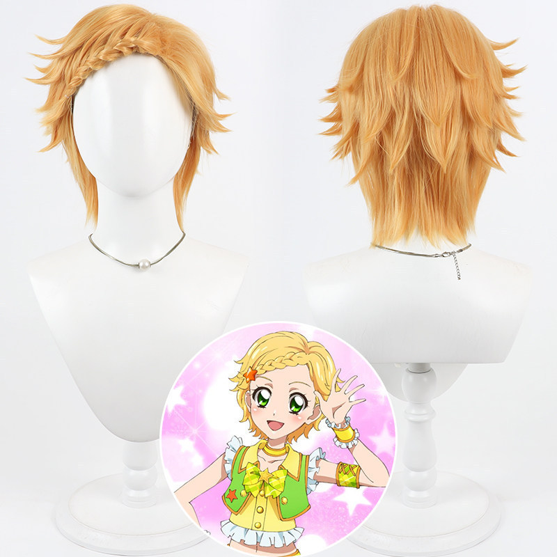 Aikatsu! Hinaki Shinjō Cosplay Wig Realistic Simulation Scalp Top Short Yellow Heat Resistant Synthe