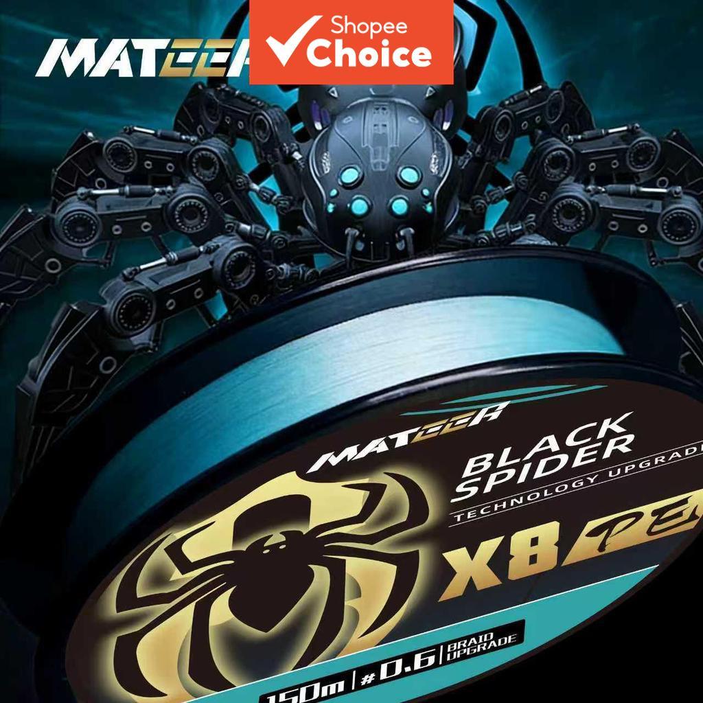 MATEER ซีรีส์ P รุ่น Black Spider X8 สายเบ็ดถักเปีย PE สีฟ้าไอซ์บลู 8 เส้น ยาว 150 เมตร แรงดึง 16-40 ปอนด์ เวอร์ชันอัพเกรด ของแท้ญี่ปุ่น